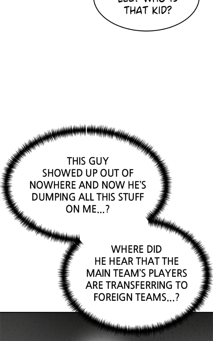 Read Double Click chapter 159 image 46 on Lezhin