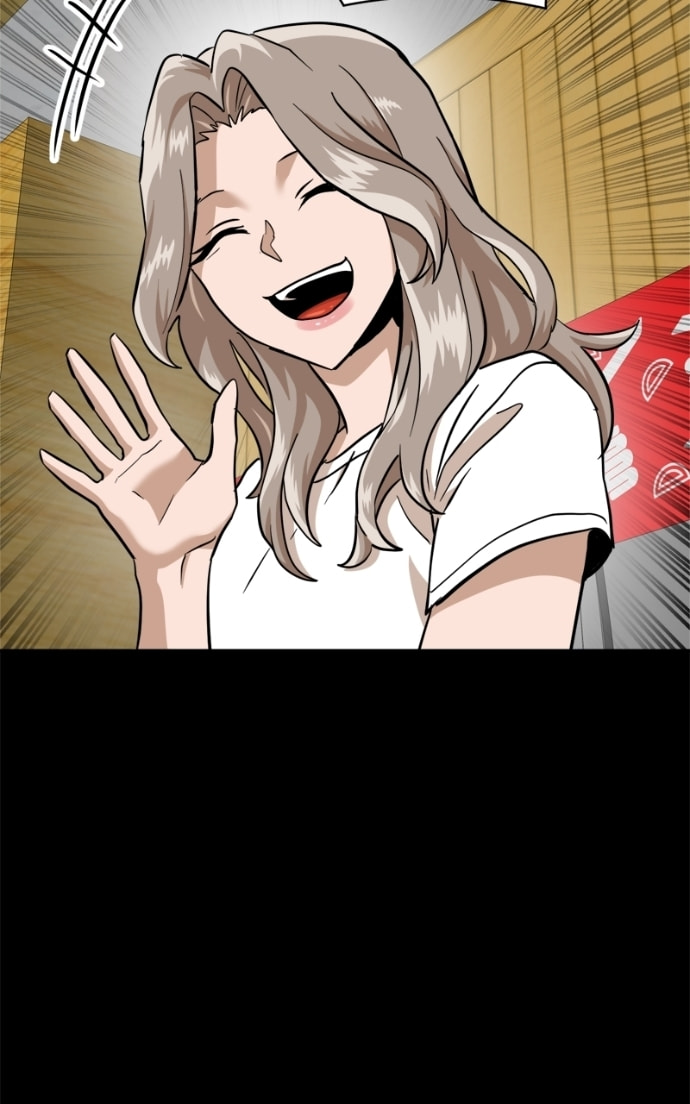 Read Double Click chapter 159 image 56 on Lezhin
