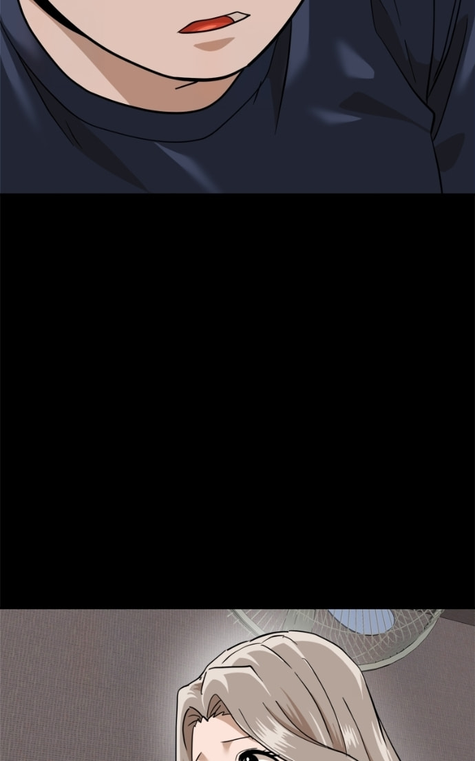 Read Double Click chapter 159 image 64 on Lezhin