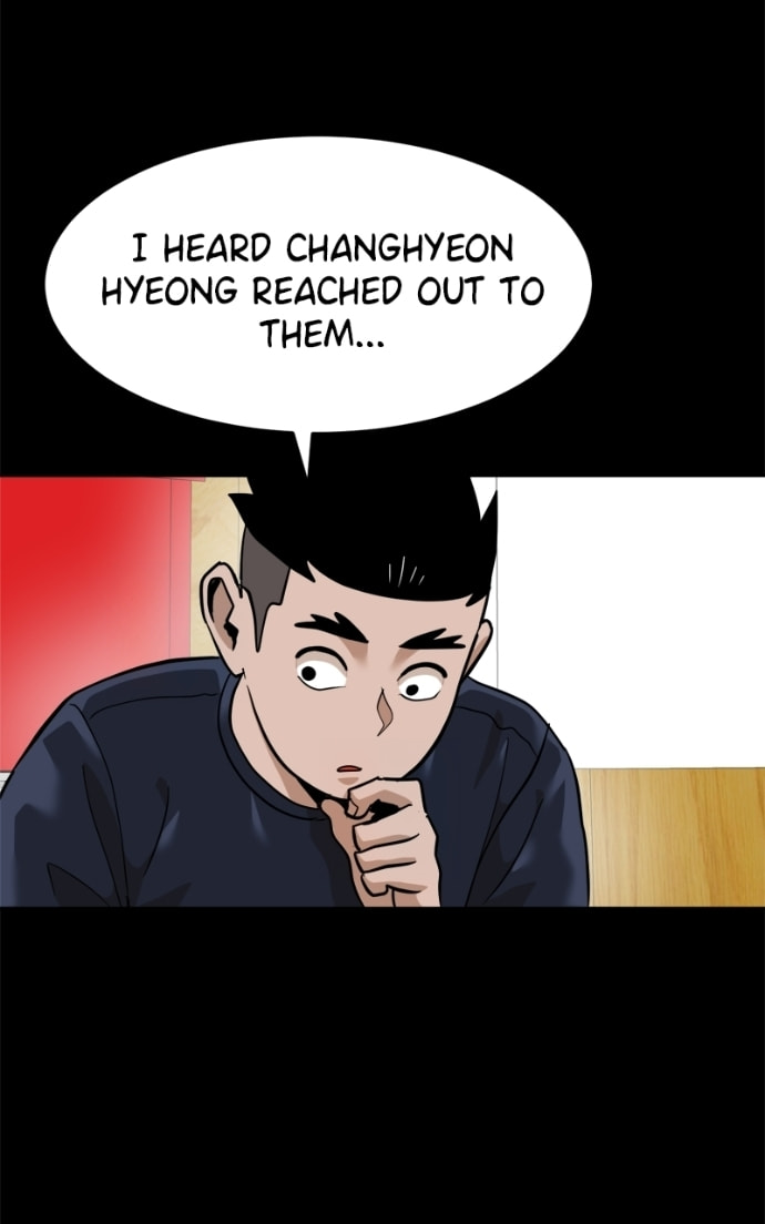 Read Double Click chapter 159 image 70 on Lezhin