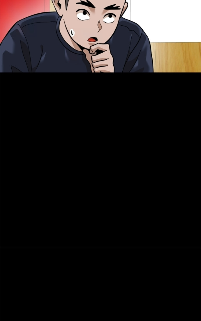 Read Double Click chapter 159 image 73 on Lezhin