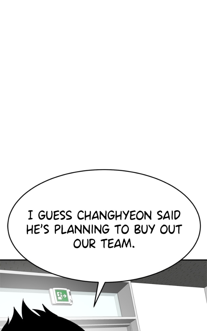 Read Double Click chapter 159 image 83 on Lezhin