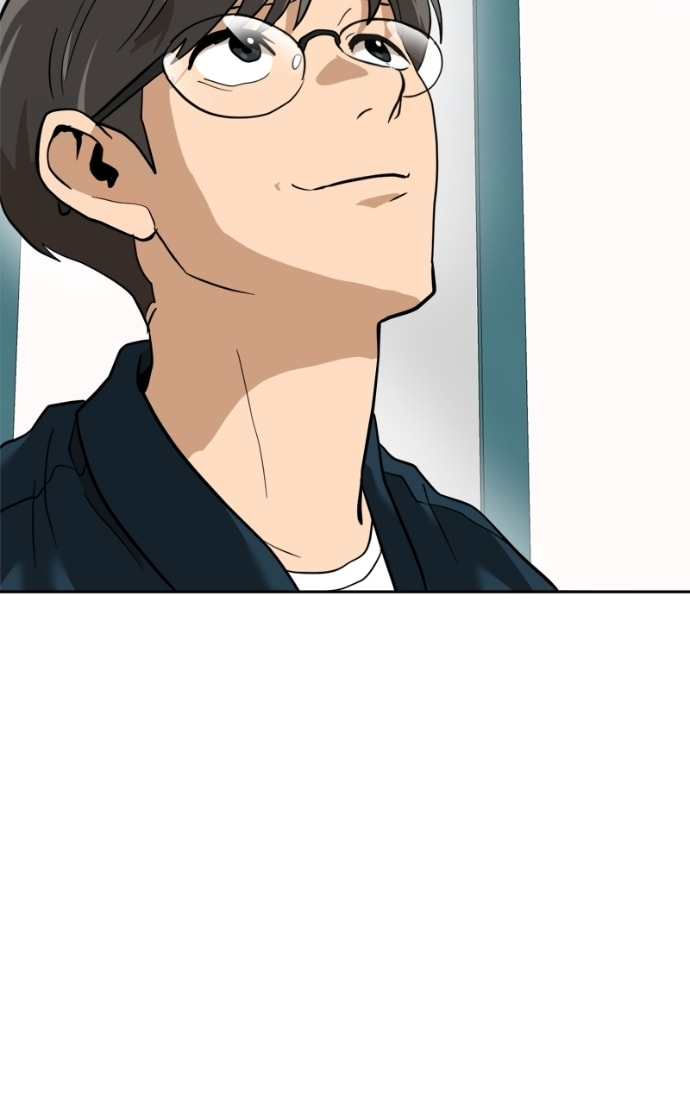 Read Double Click chapter 159 image 92 on Lezhin