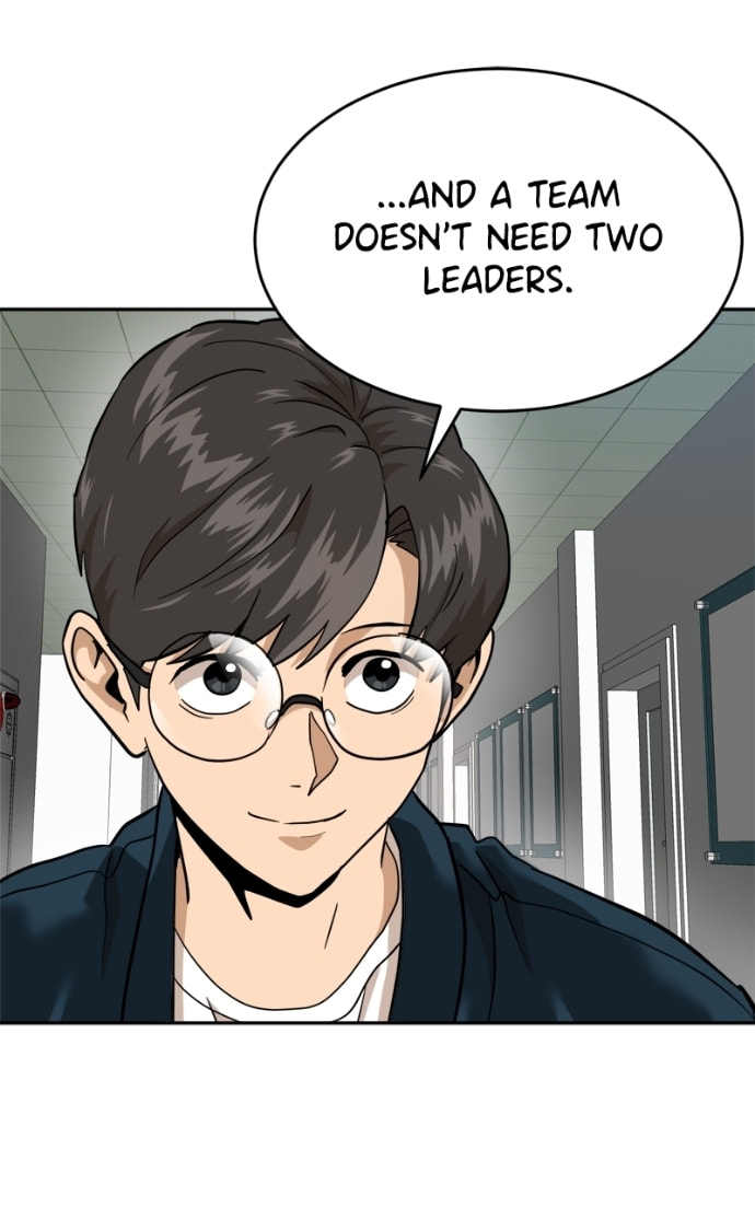 Read Double Click chapter 159 image 94 on Lezhin