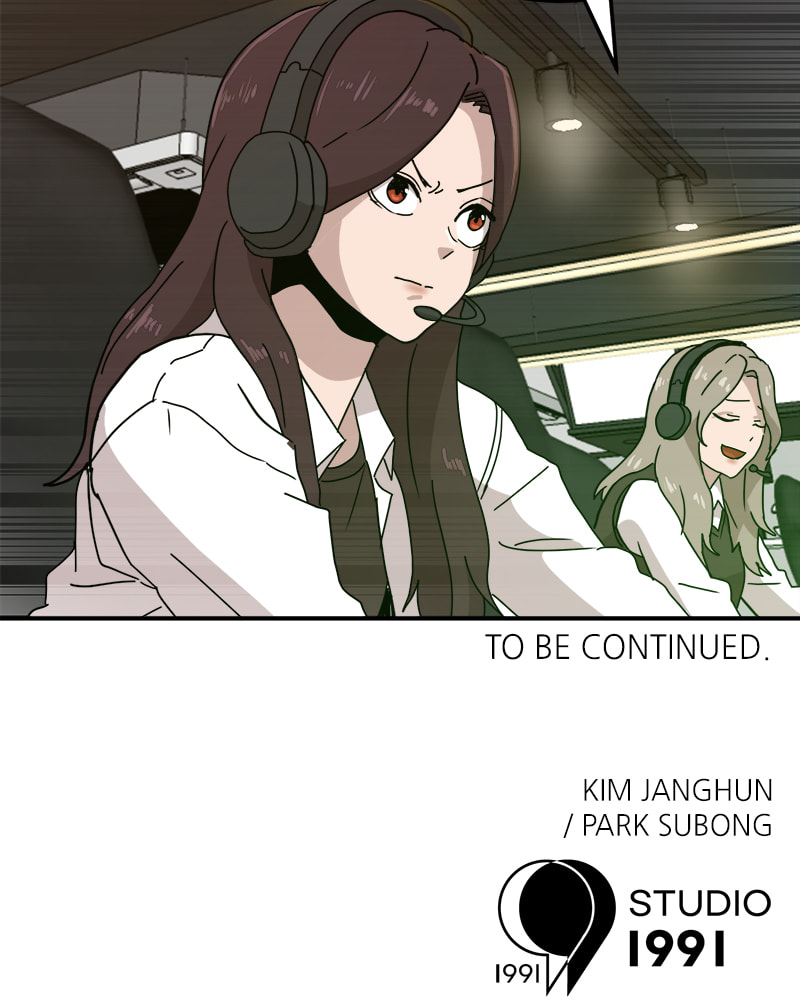 Read Double Click chapter 16 image 127 on Lezhin