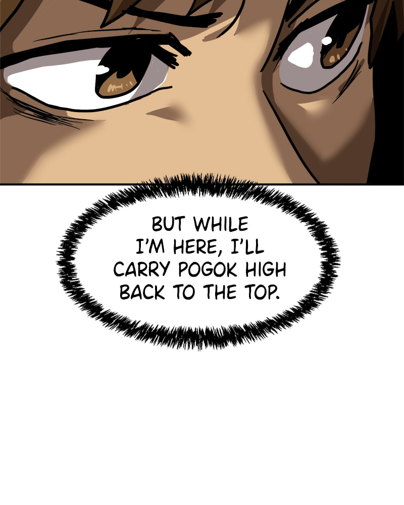 Read Double Click chapter 16 image 26 on Lezhin