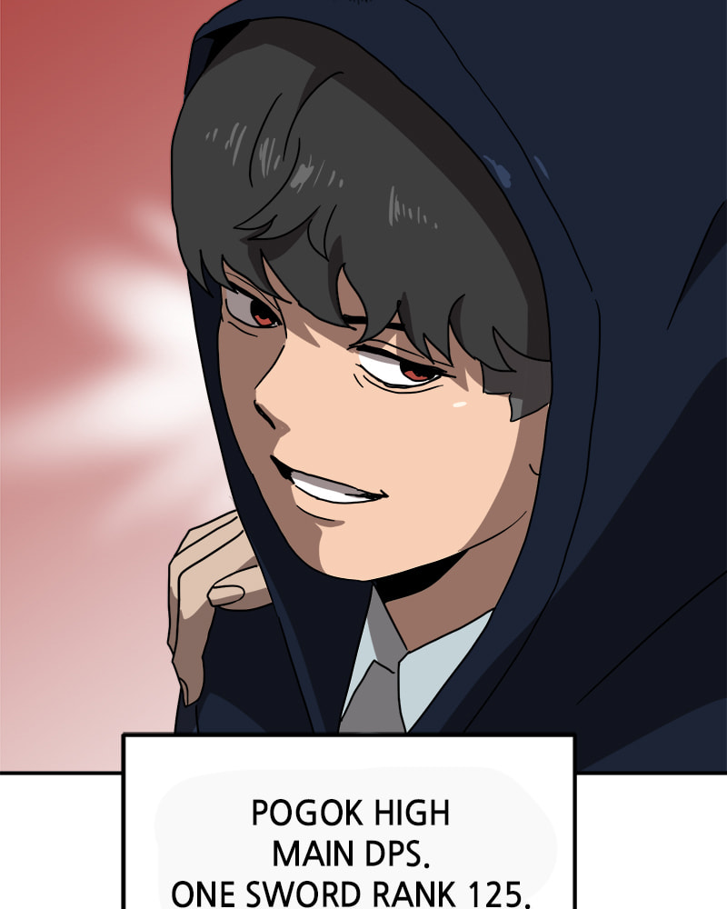 Read Double Click chapter 16 image 31 on Lezhin
