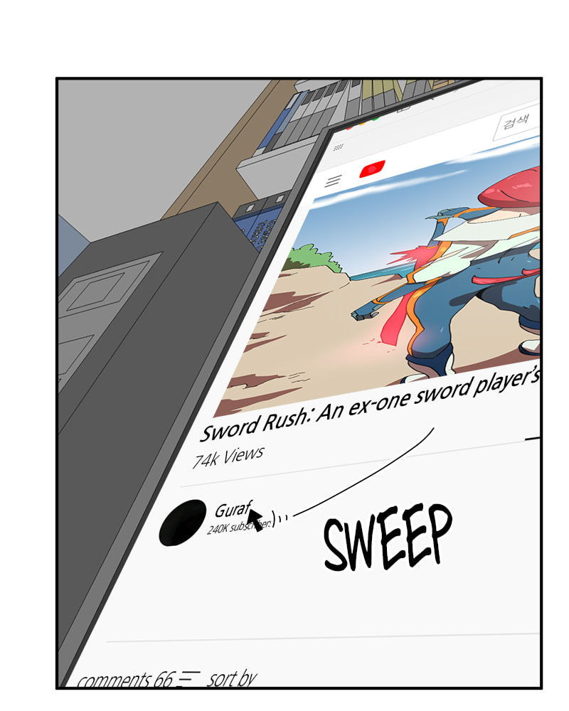 Read Double Click chapter 16 image 77 on Lezhin