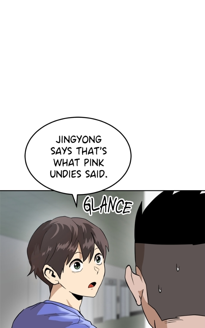 Read Double Click chapter 160 image 100 on Lezhin