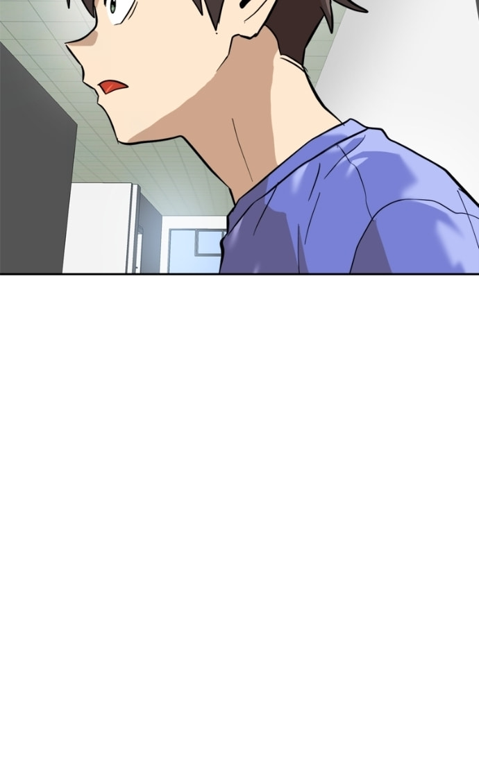 Read Double Click chapter 160 image 106 on Lezhin