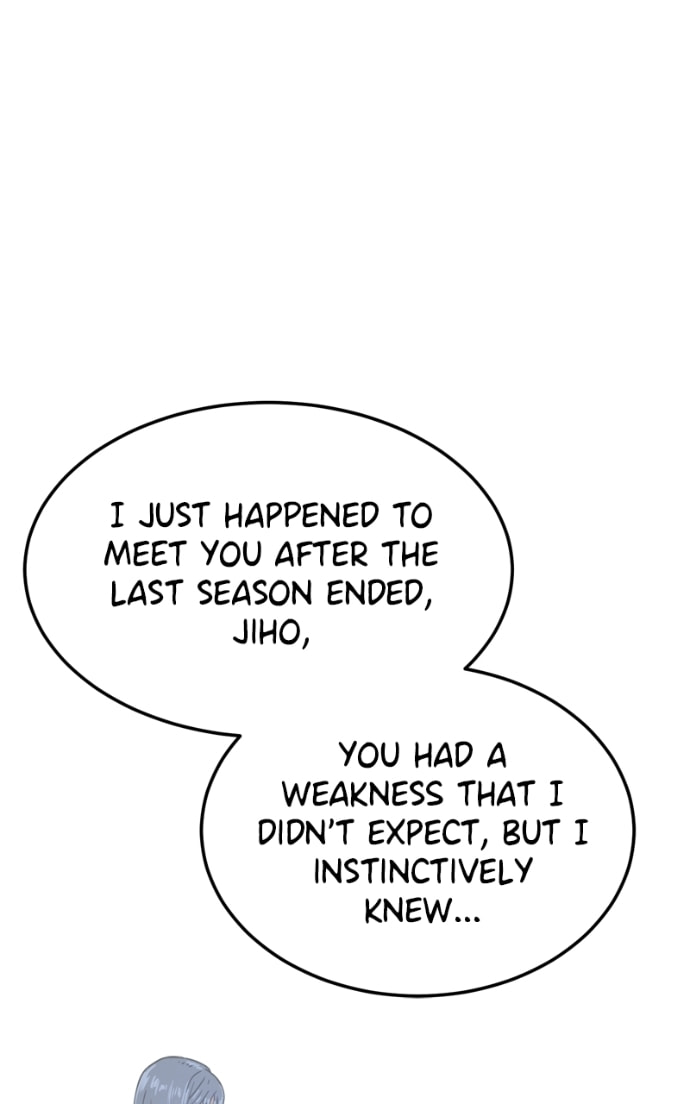 Read Double Click chapter 160 image 113 on Lezhin