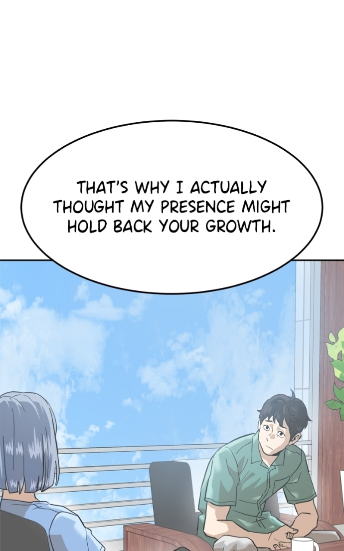 Read Double Click chapter 160 image 117 on Lezhin