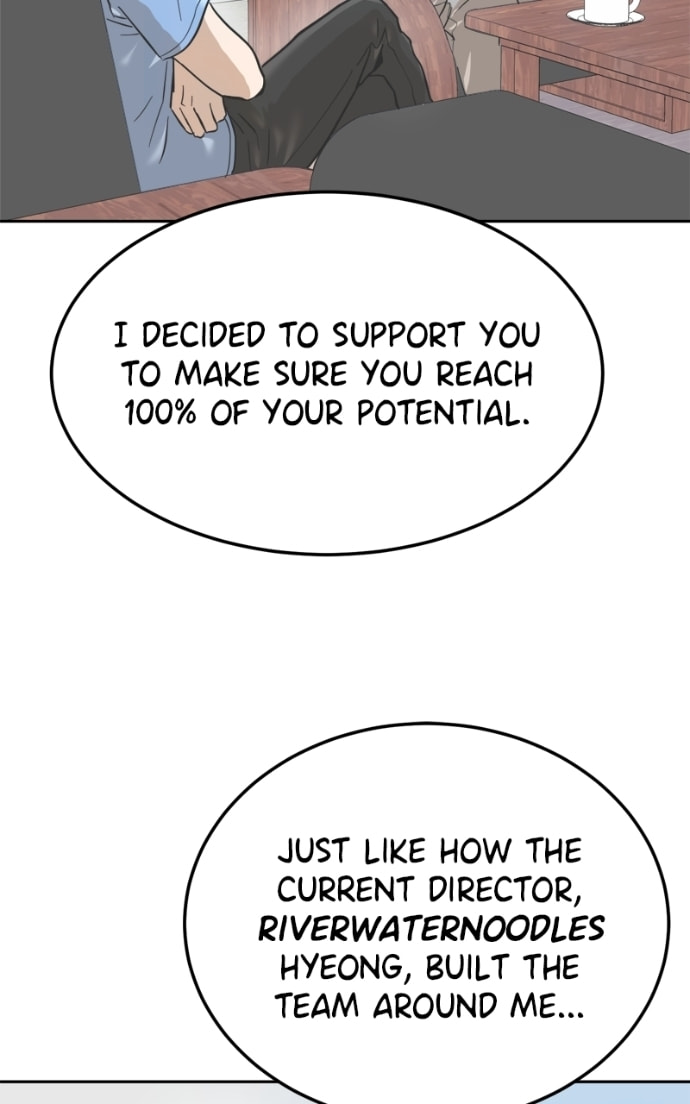 Read Double Click chapter 160 image 118 on Lezhin