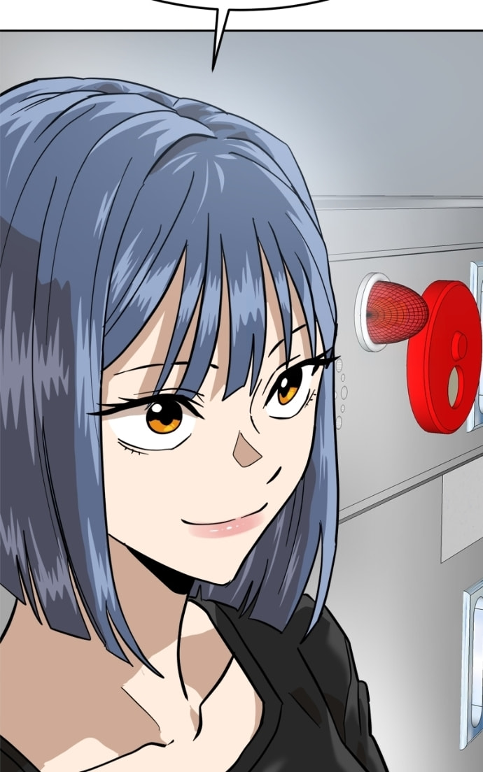 Read Double Click chapter 160 image 122 on Lezhin