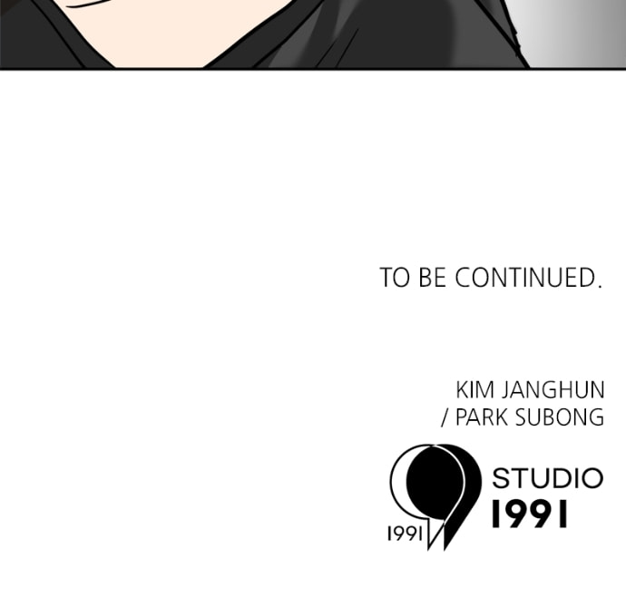 Read Double Click chapter 160 image 123 on Lezhin