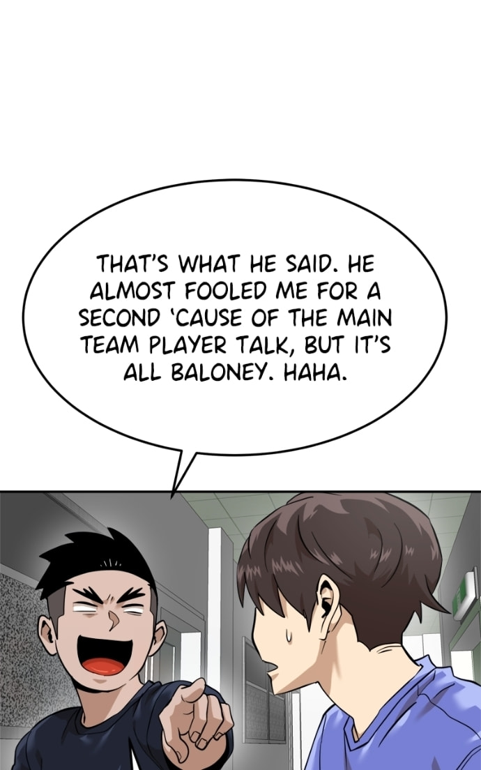 Read Double Click chapter 160 image 14 on Lezhin