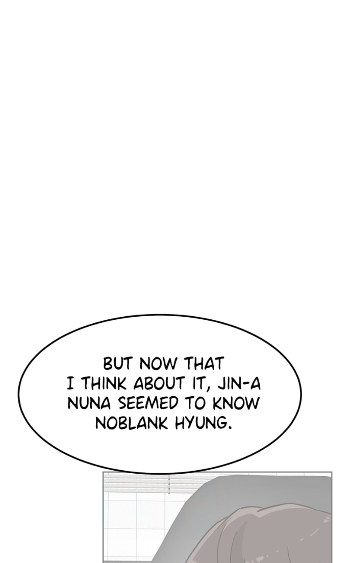 Read Double Click chapter 160 image 17 on Lezhin