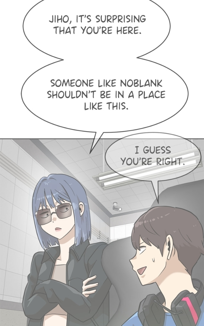Read Double Click chapter 160 image 19 on Lezhin