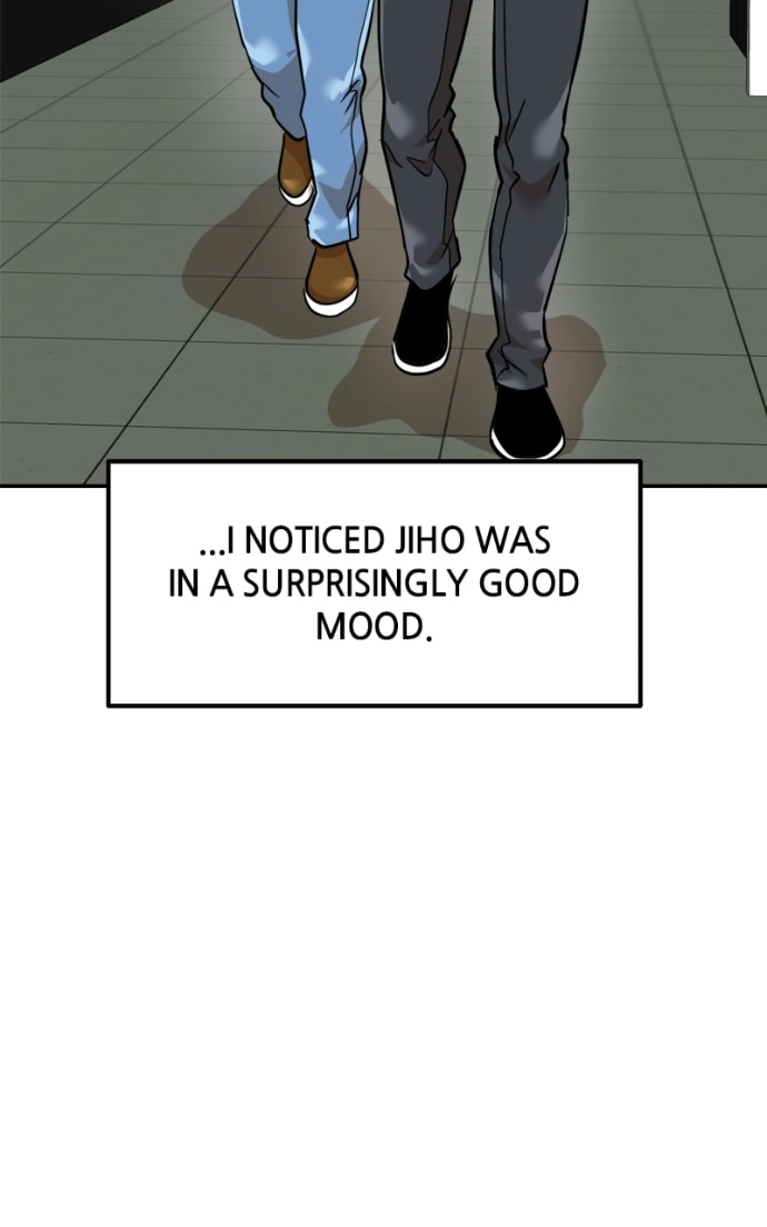 Read Double Click chapter 160 image 3 on Lezhin