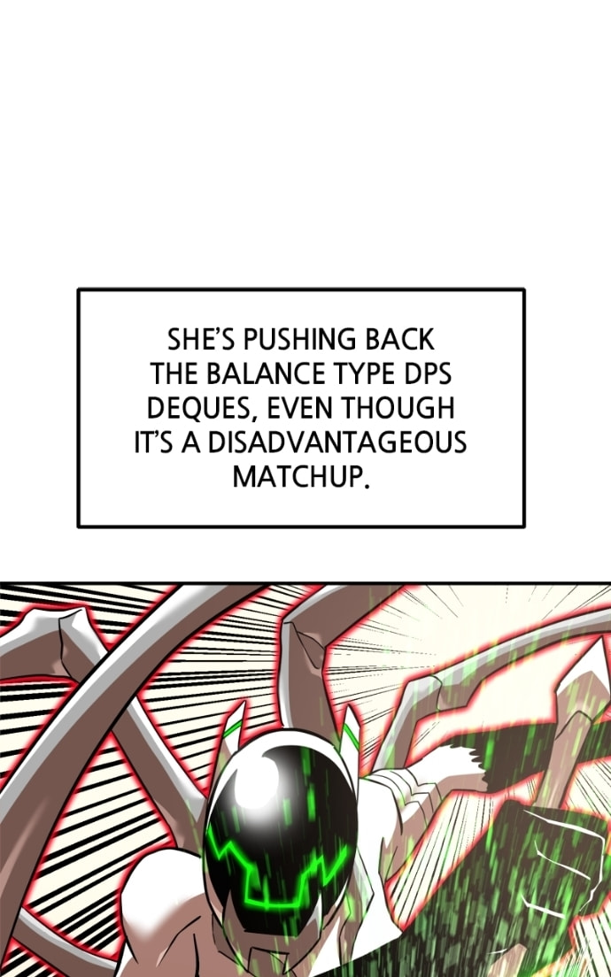 Read Double Click chapter 160 image 43 on Lezhin