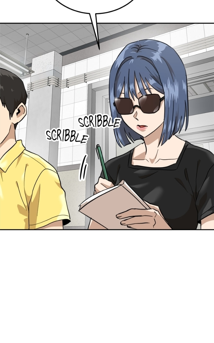 Read Double Click chapter 160 image 54 on Lezhin