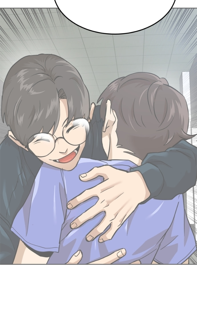 Read Double Click chapter 160 image 68 on Lezhin