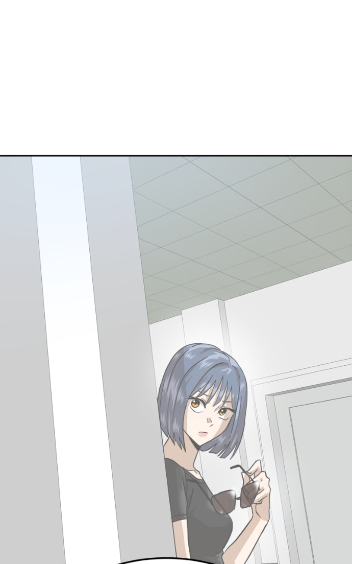 Read Double Click chapter 160 image 69 on Lezhin