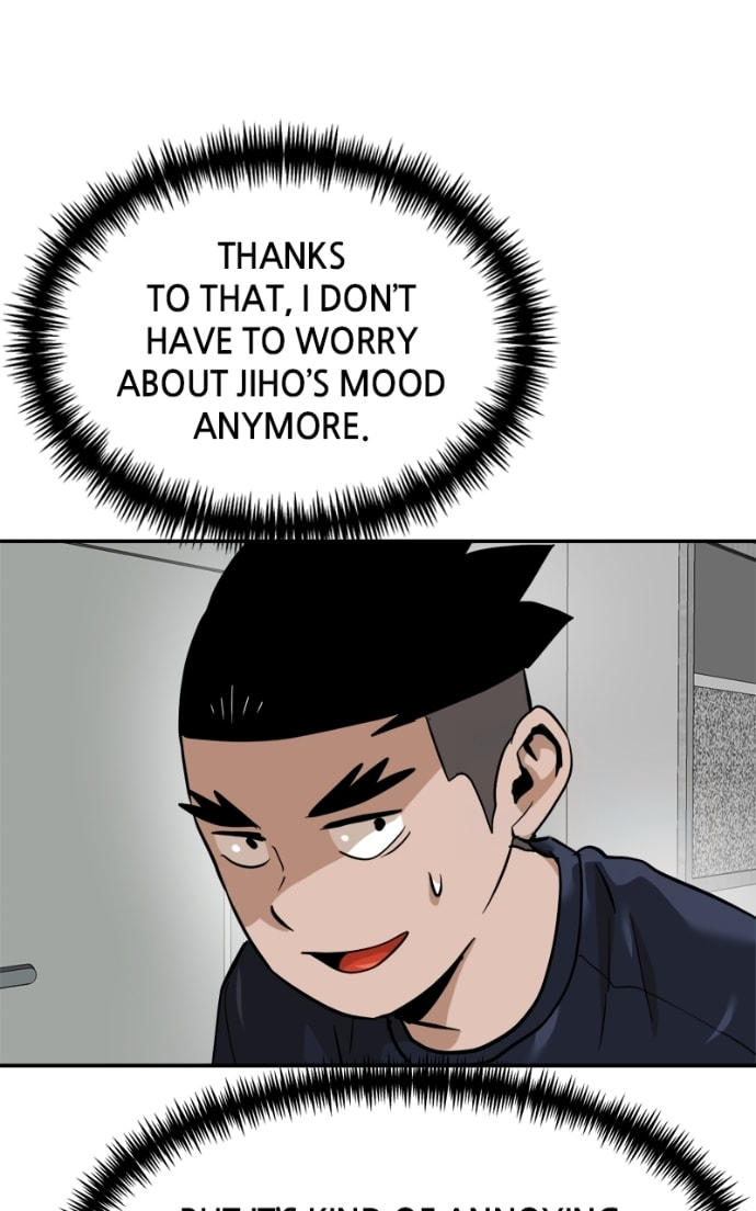 Read Double Click chapter 160 image 7 on Lezhin
