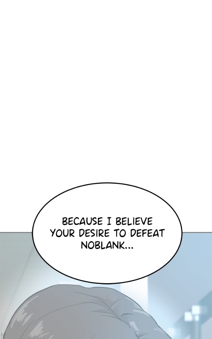 Read Double Click chapter 160 image 74 on Lezhin
