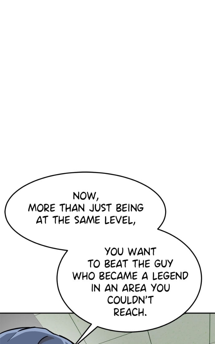 Read Double Click chapter 160 image 79 on Lezhin