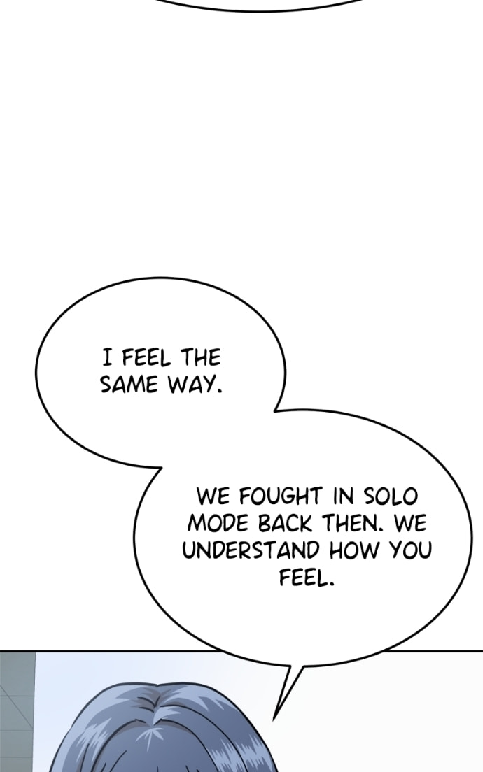 Read Double Click chapter 160 image 82 on Lezhin