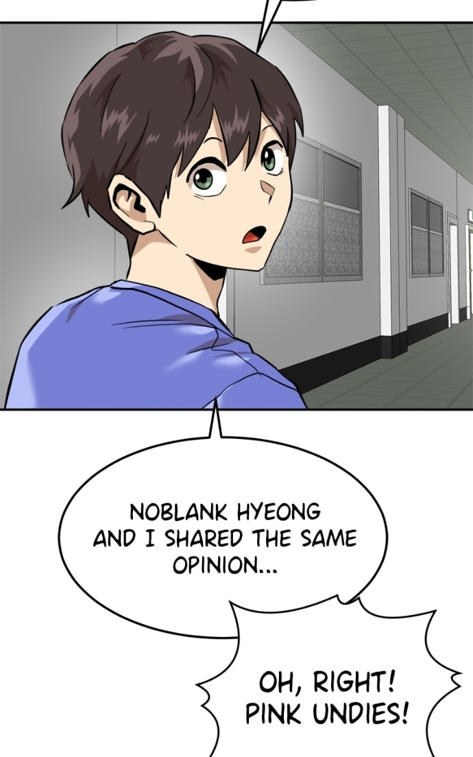 Read Double Click chapter 160 image 9 on Lezhin