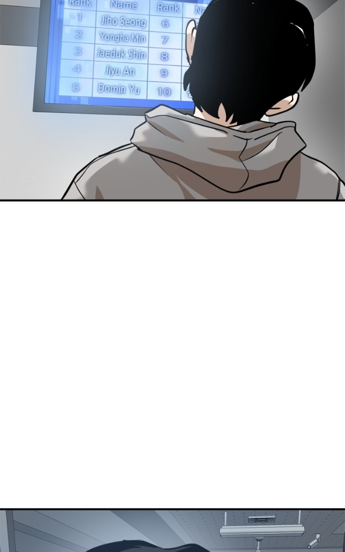 Read Double Click chapter 161 image 113 on Lezhin