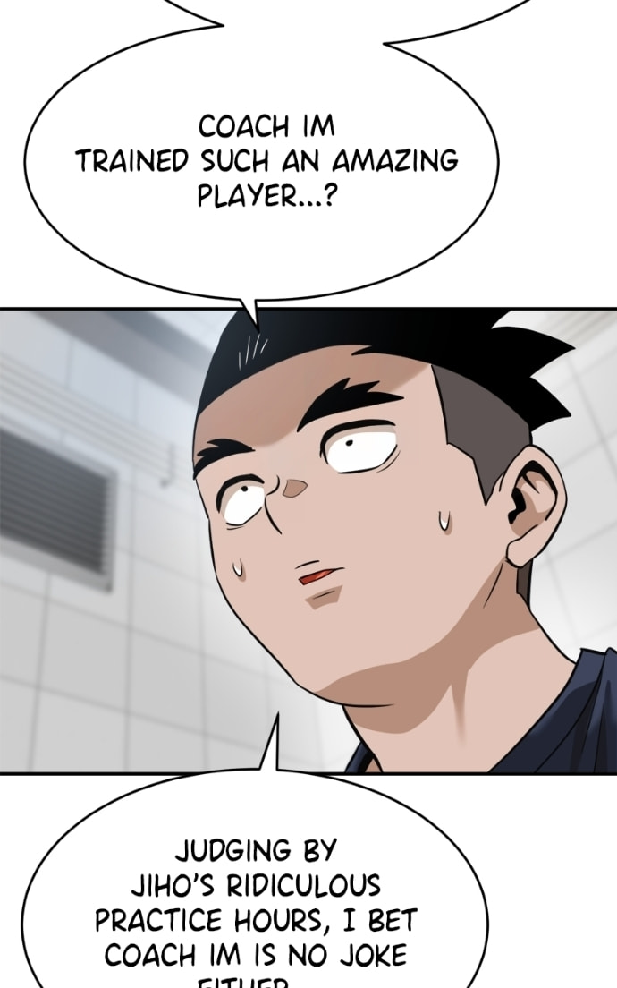Read Double Click chapter 161 image 15 on Lezhin