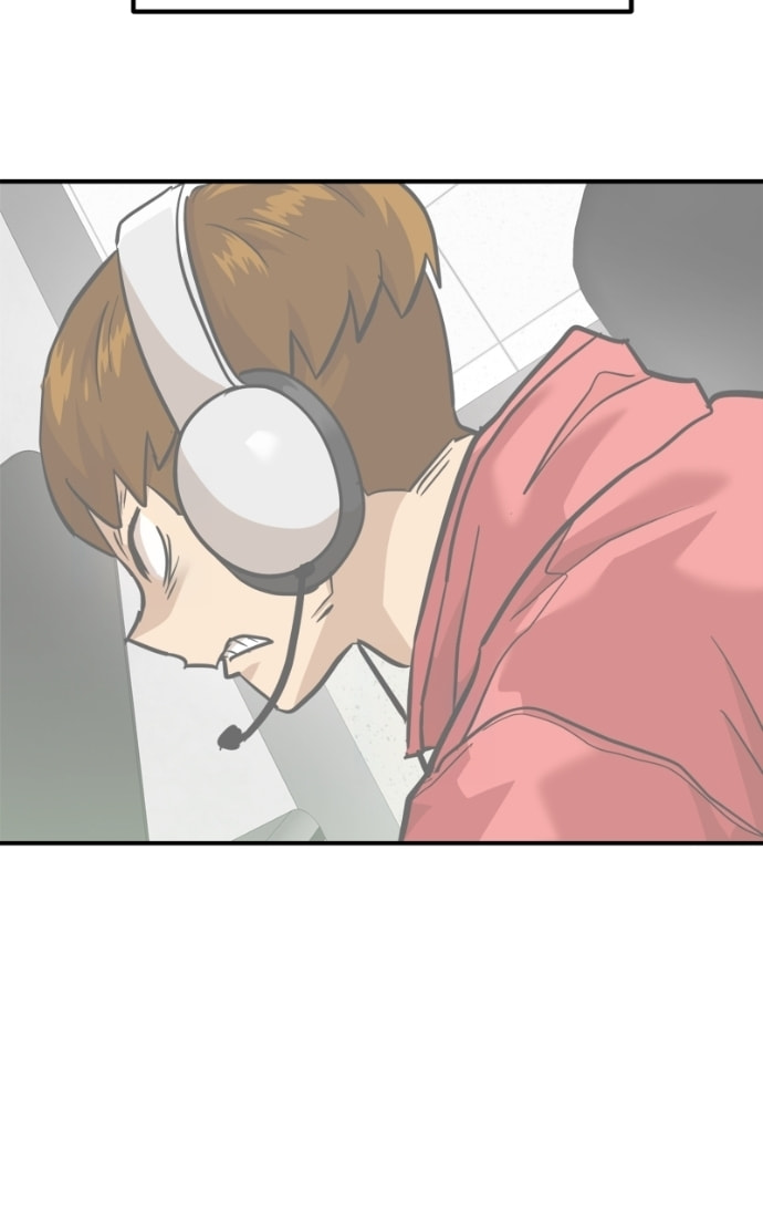 Read Double Click chapter 161 image 54 on Lezhin
