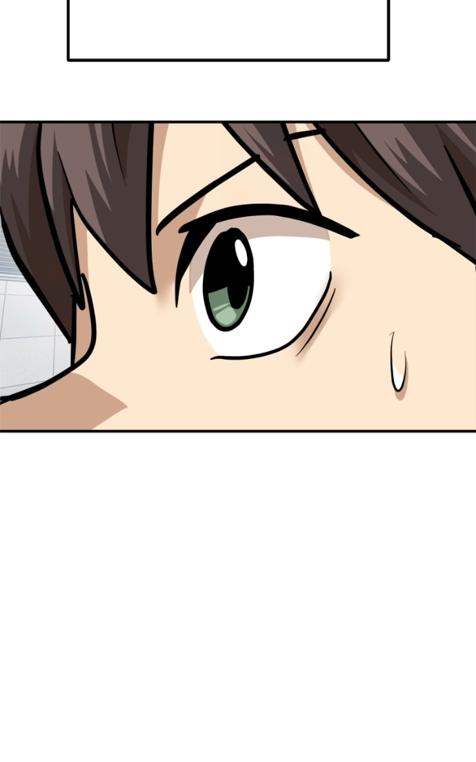 Read Double Click chapter 161 image 57 on Lezhin