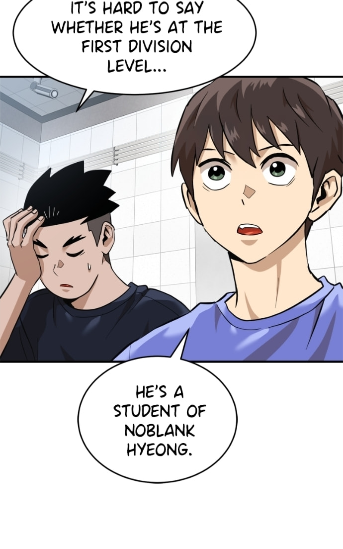 Read Double Click chapter 161 image 9 on Lezhin