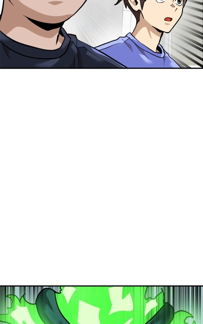 Read Double Click chapter 161 image 92 on Lezhin
