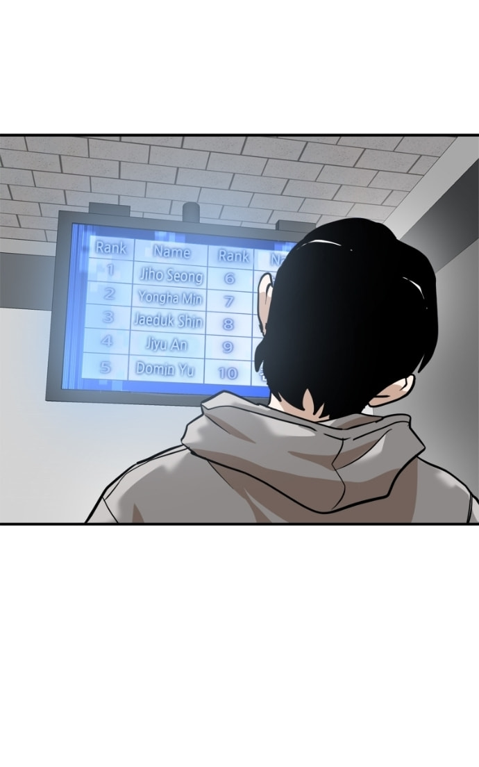 Read Double Click chapter 162 image 104 on Lezhin