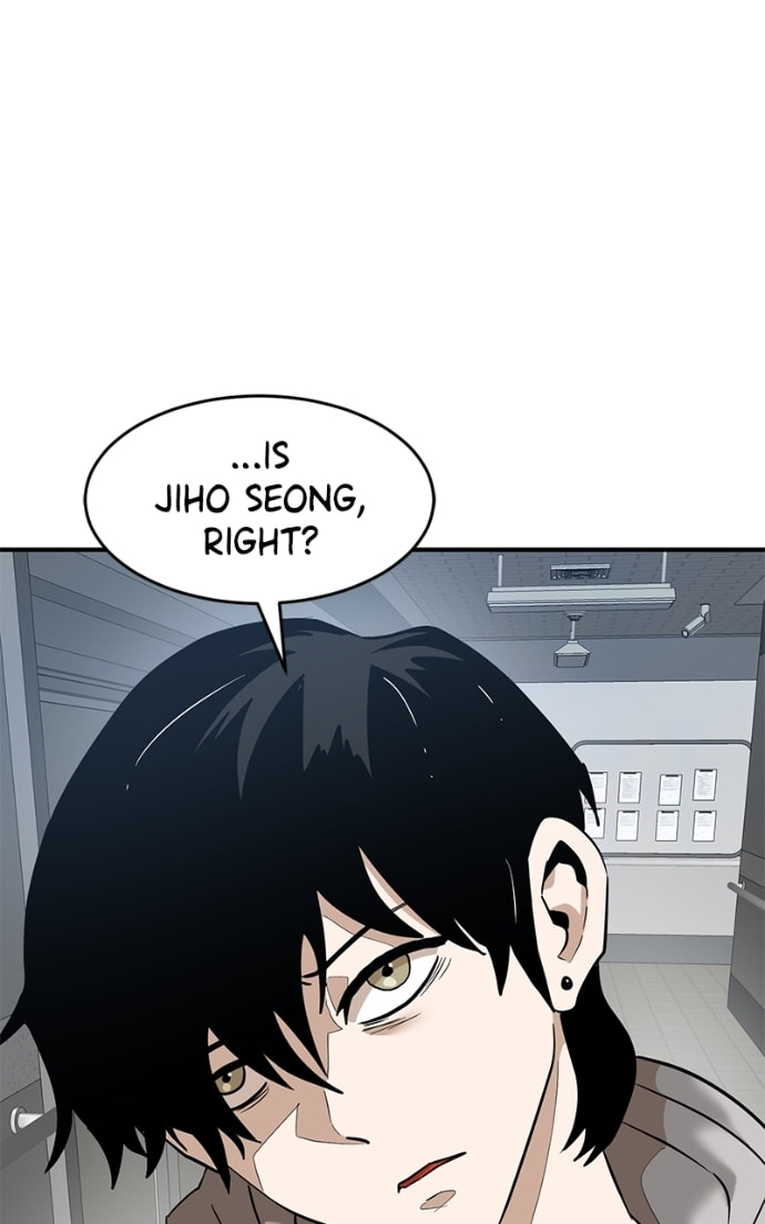 Read Double Click chapter 162 image 105 on Lezhin