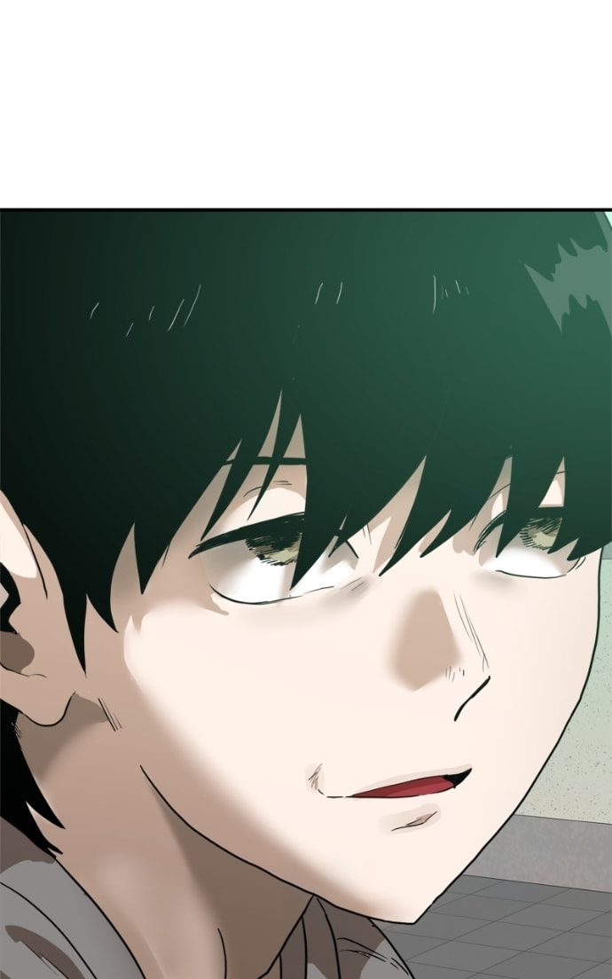 Read Double Click chapter 162 image 119 on Lezhin