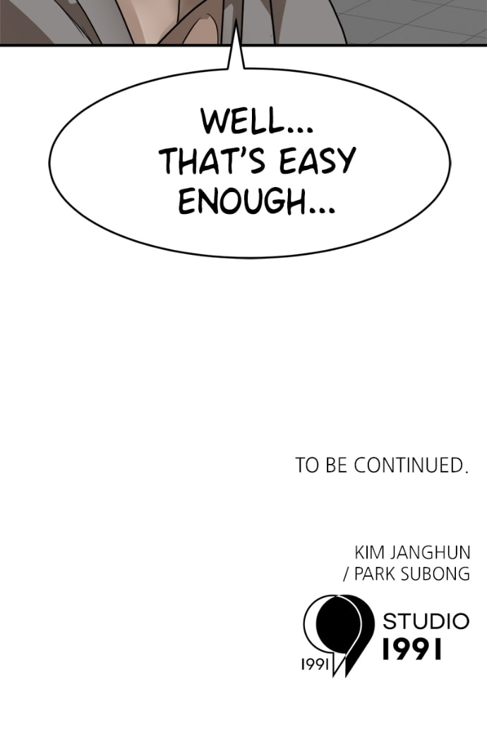 Read Double Click chapter 162 image 120 on Lezhin