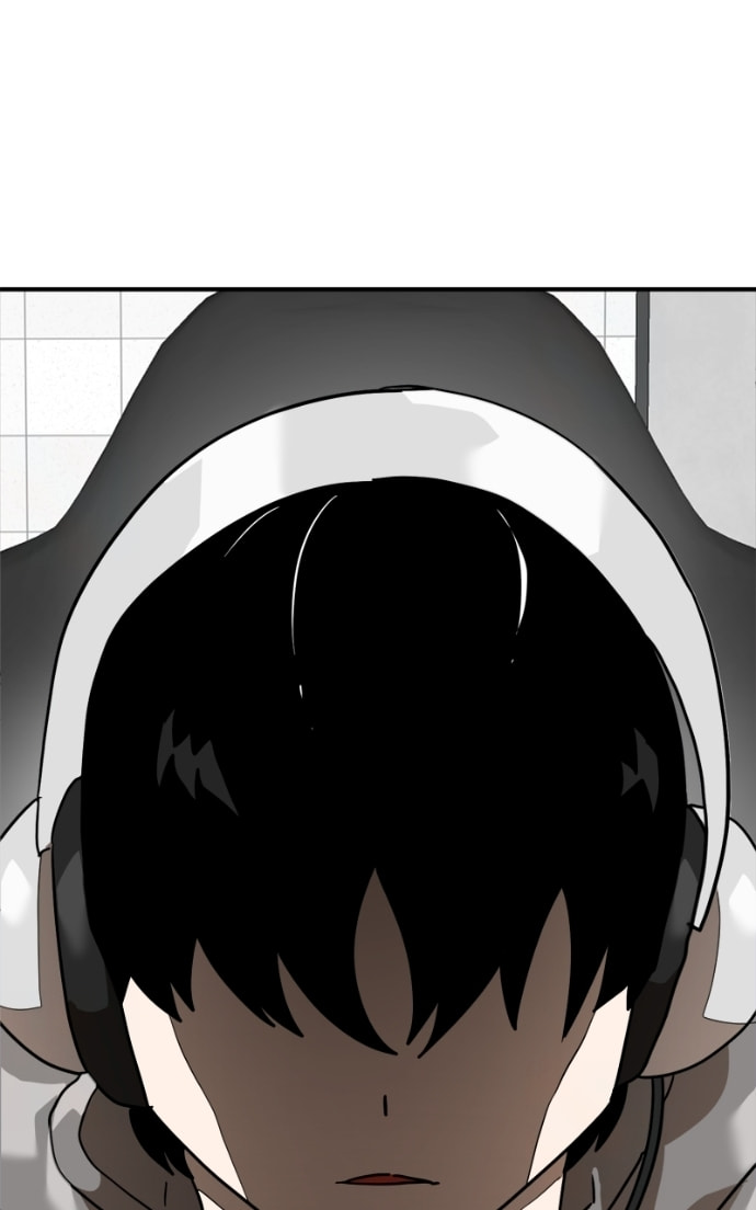 Read Double Click chapter 162 image 19 on Lezhin