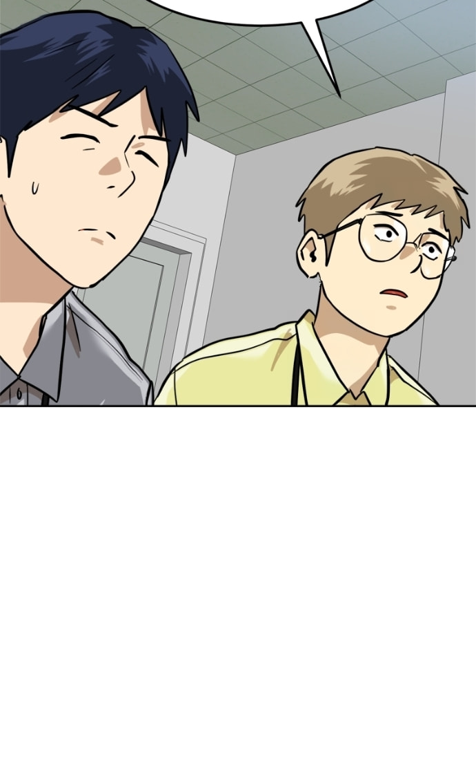 Read Double Click chapter 163 image 105 on Lezhin