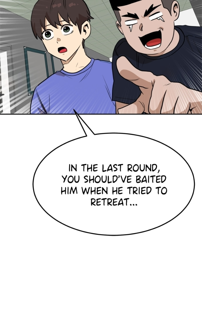 Read Double Click chapter 163 image 108 on Lezhin