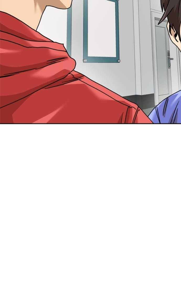 Read Double Click chapter 163 image 110 on Lezhin