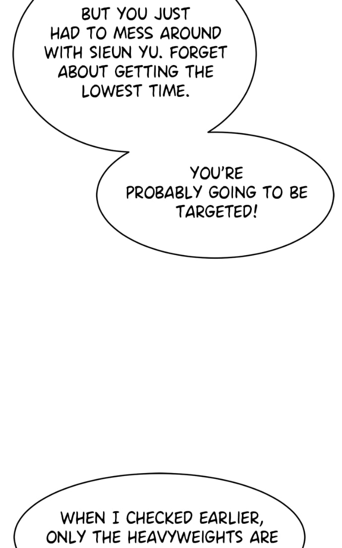 Read Double Click chapter 163 image 120 on Lezhin
