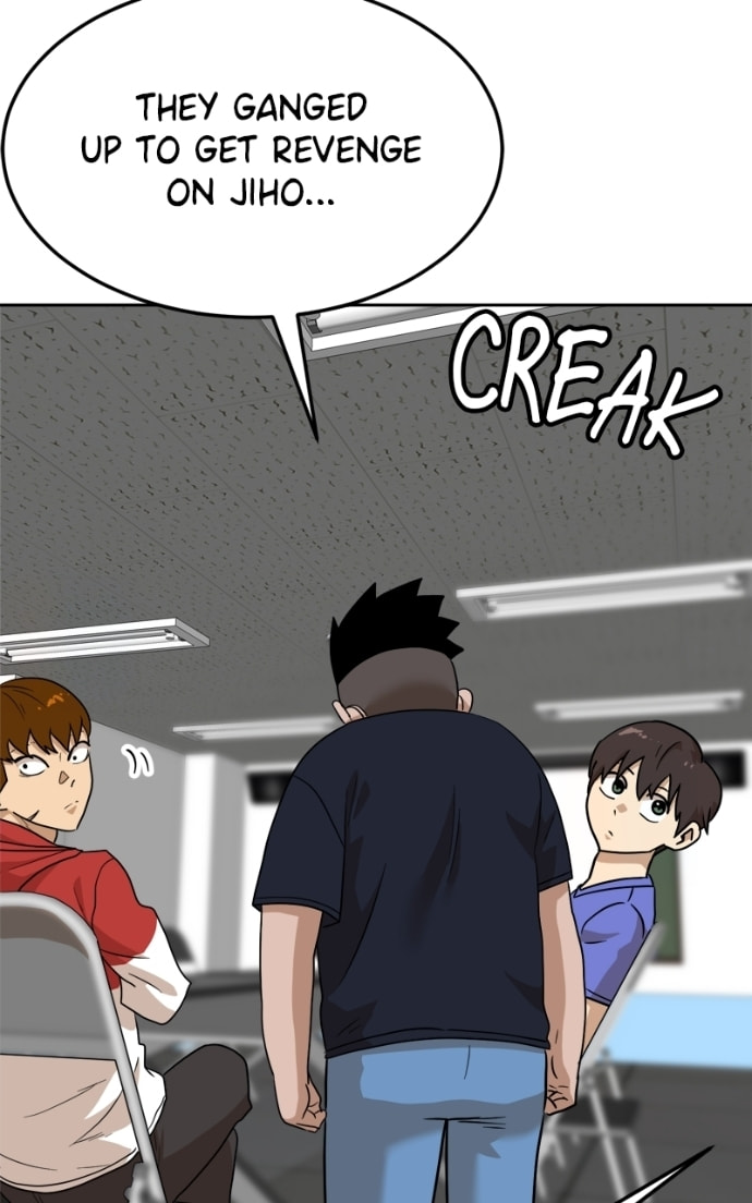 Read Double Click chapter 163 image 128 on Lezhin