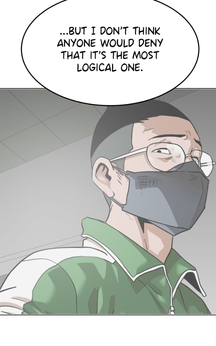 Read Double Click chapter 163 image 138 on Lezhin