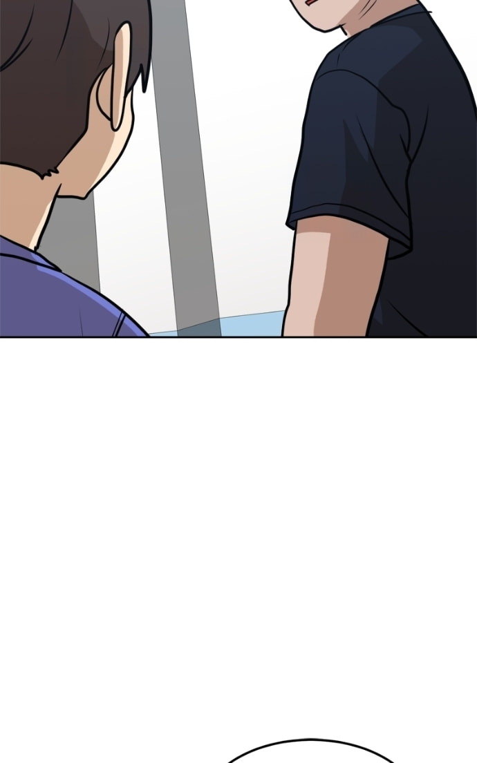 Read Double Click chapter 163 image 144 on Lezhin